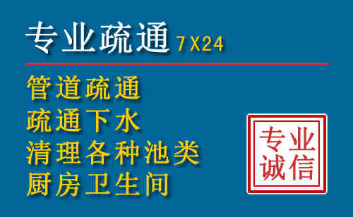 揭阳搬家公司提示：夏季高温季节长途搬家的6大常识